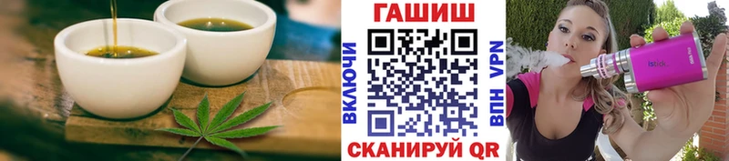 даркнет сайт  Гусиноозёрск  Еда ТГК марихуана 