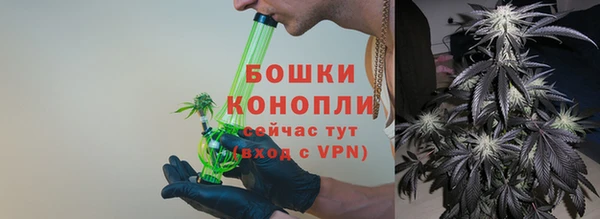 скорость Гусиноозёрск