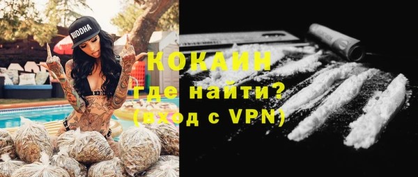 соль курить ск Гусев