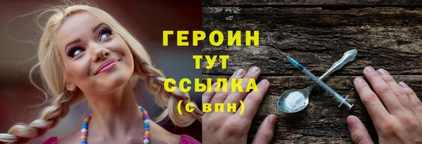 не бодяженный Чита