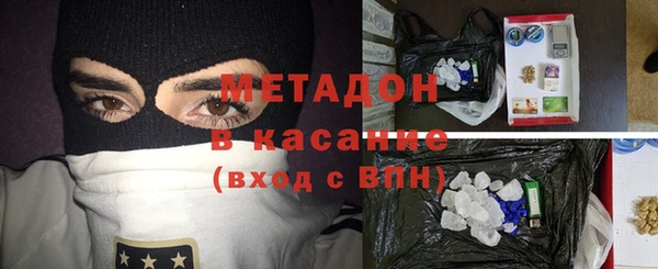 соль курить ск Гусев