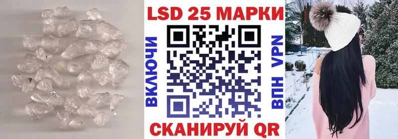 купить наркоту  Гусиноозёрск  ЛСД экстази кислота 