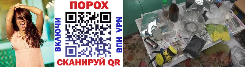 Метамфетамин Methamphetamine  Гусиноозёрск 