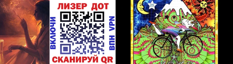 Наркотические марки 1,8мг  OMG   Гусиноозёрск 