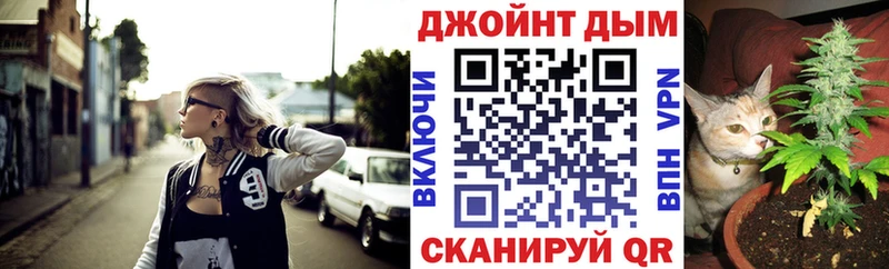 где купить наркоту OMG ссылка Бошки Шишки ГИДРОПОН Гусиноозёрск